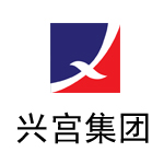 興宮集團(tuán)